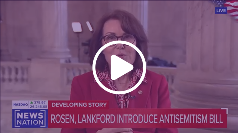 ICYMI: Rosen Unveils Sweeping Bipartisan Bill to Combat Antisemitism ...